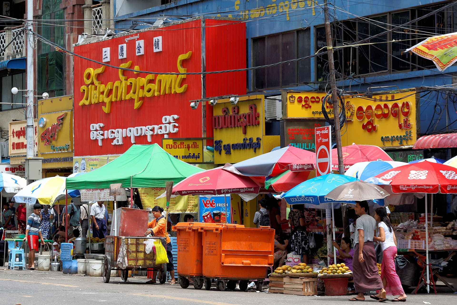 Shops and stalls on Maha Bandula street in Yangon