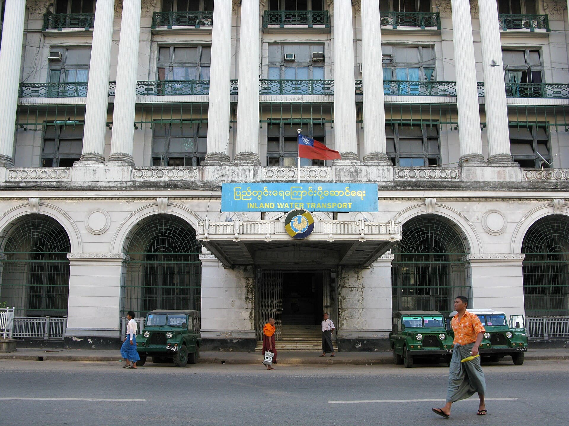 Yangon Inland Water Transport Building on Kannar Road. IWT is a state owned transport enterprise to conduct the secure and smooth river transportation. IWT manages passenger cruises and cargo ships along the rivers in Myanmar. Yangon, Rangoon, Myanmar, Burma.